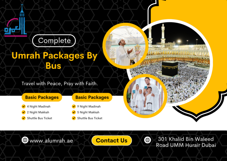 Umrah Package By Bus Pic 1