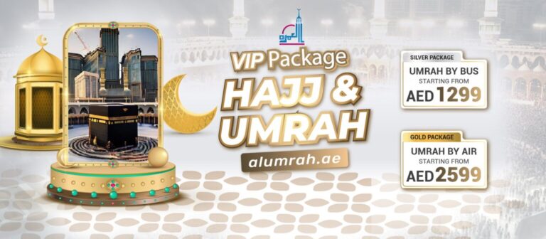 al-umrah-banner-1536x672