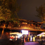 6816da1c82c19217e625b562ea472cc7_结果